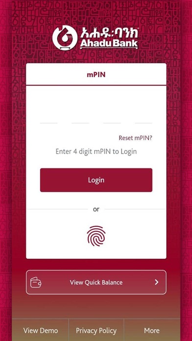 Ahadu Mobile Banking iPhone screenshot 2 - Finance app