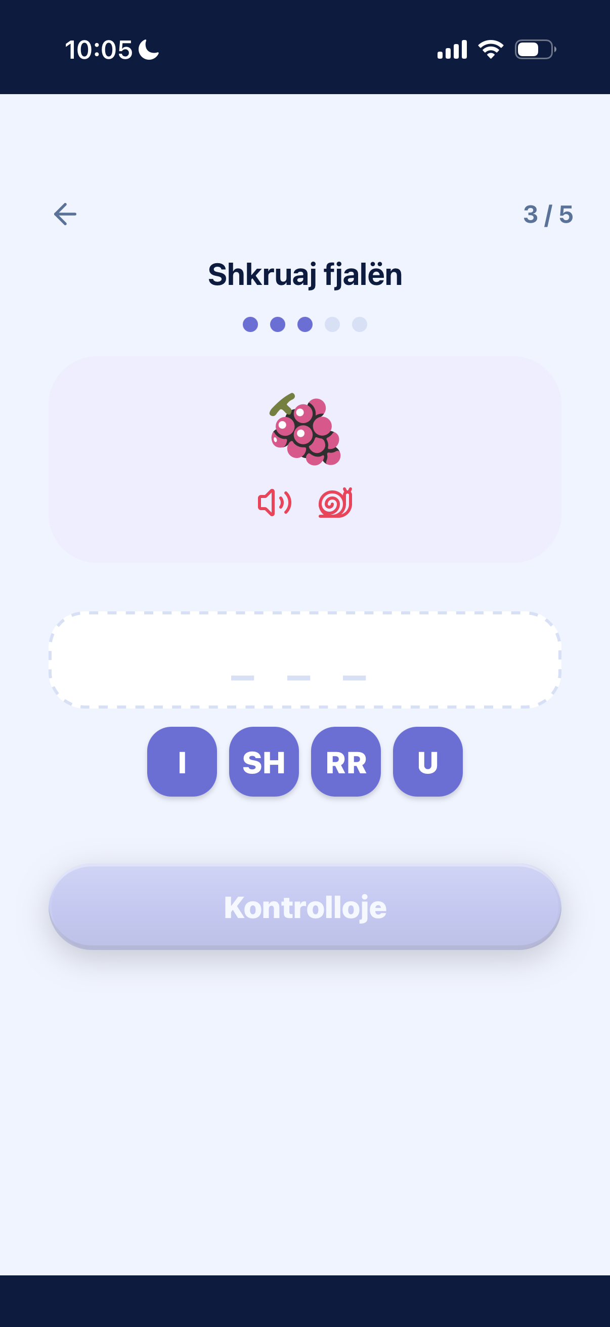 Papagalli screenshot 2