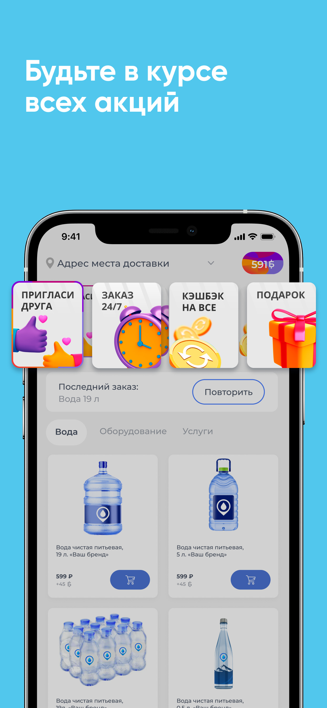 КЫZЫРБАК