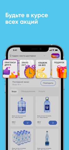 КЫZЫРБАК screenshot