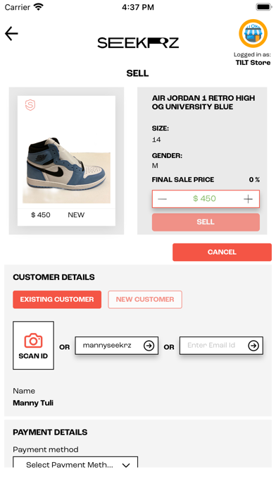 Seekrz Stores Screenshot