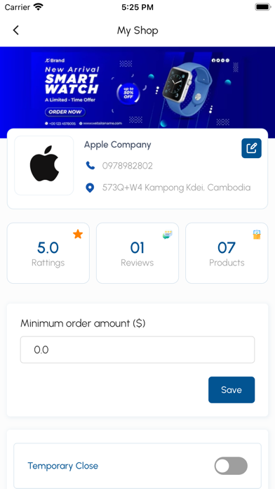 Khmer Beauti Seller Screenshot