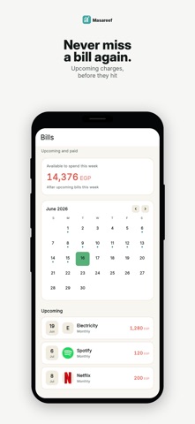 Masareef - Expense tracker screenshot