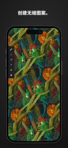 Infinite Painter screenshot