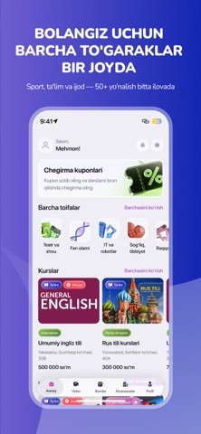LumiPass Screenshot 4 of 5
