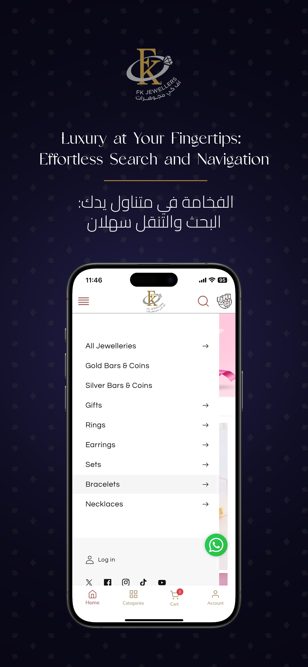 FK Jewellers Kuwait
