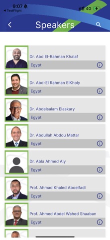 Galala-IDC 2025 screenshot