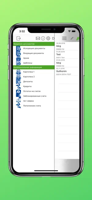 Наmkоr mobile for Business_M screenshot 2