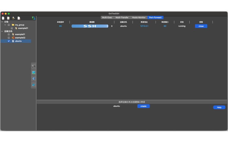 OnTheSSH screenshot