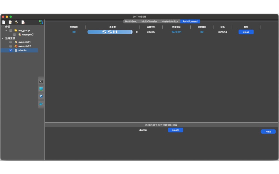 #4. OnTheSSH (macOS) By: 忆飞 刁
