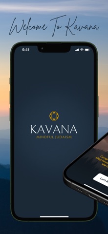 Kavana screenshot