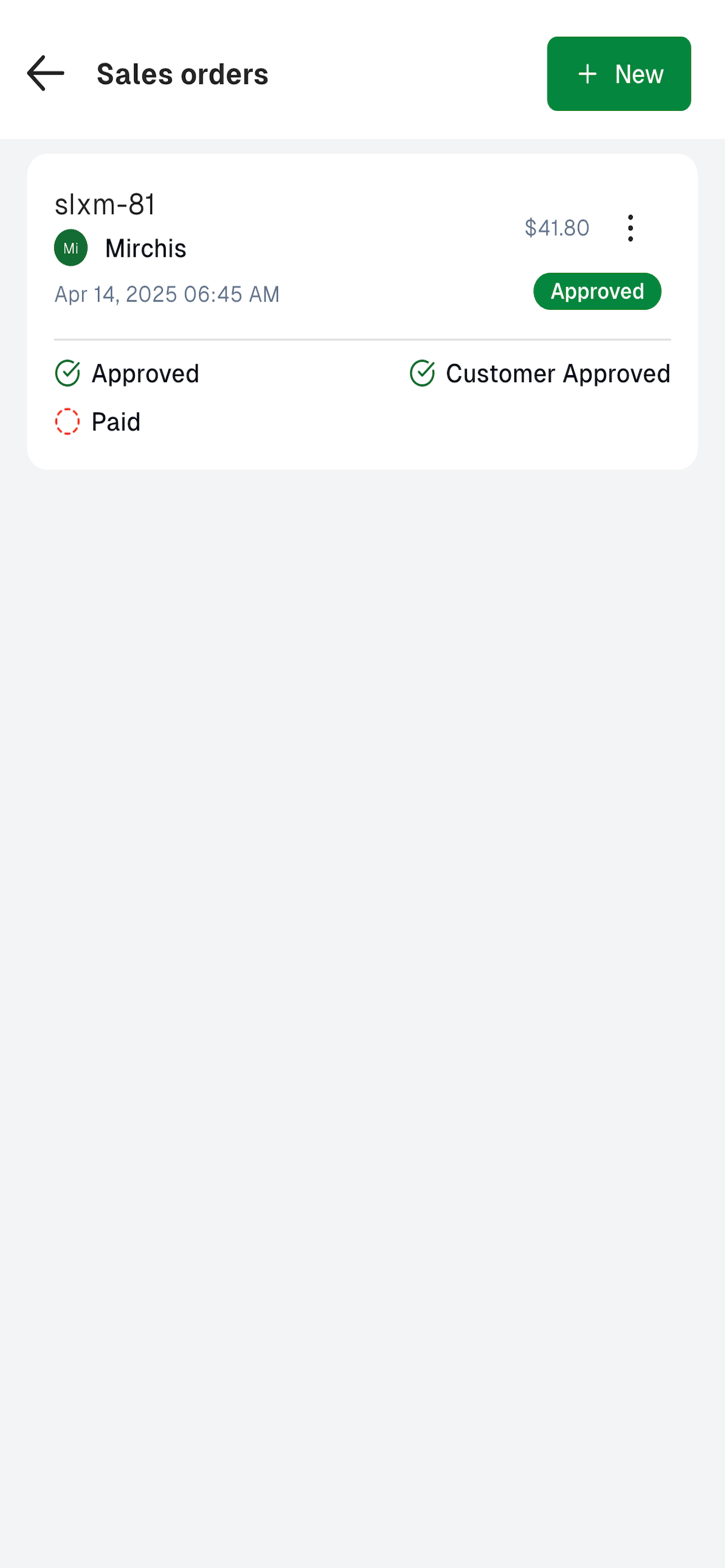 呐喊頭頭