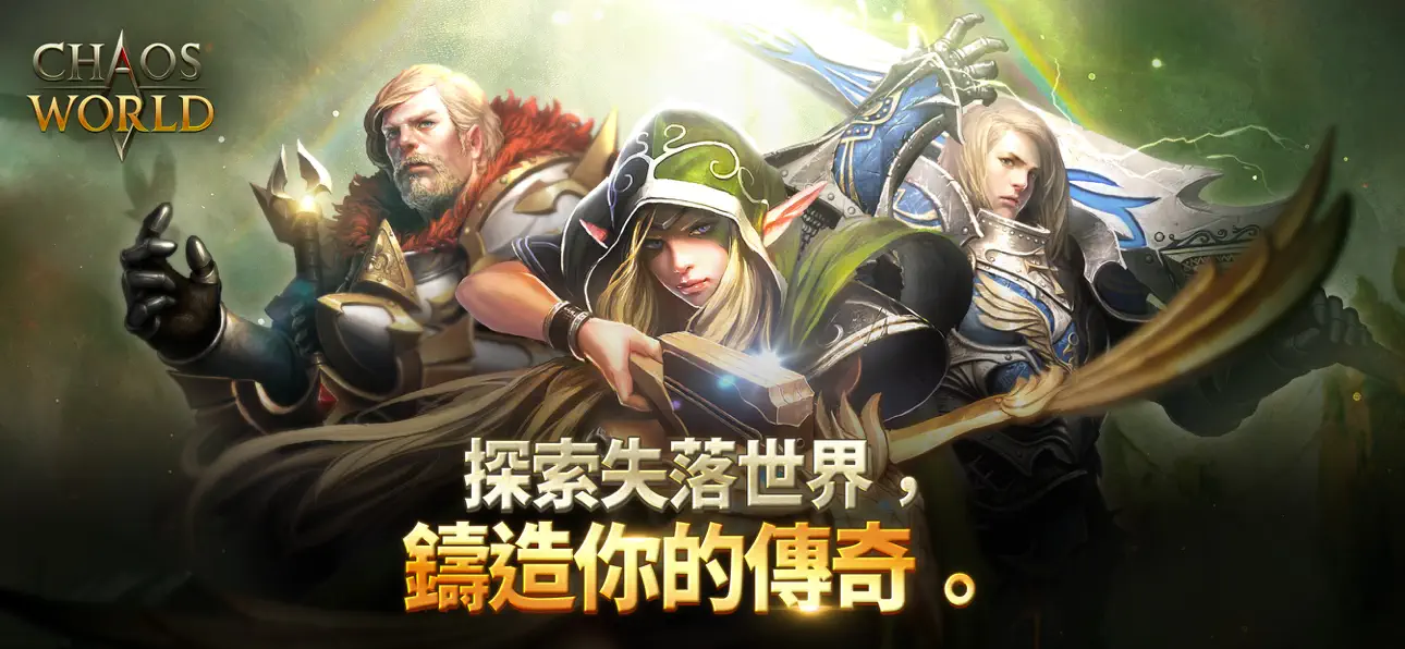 CHAOS WORLD iOS Mod IPA screenshot 1 - iOS game interface