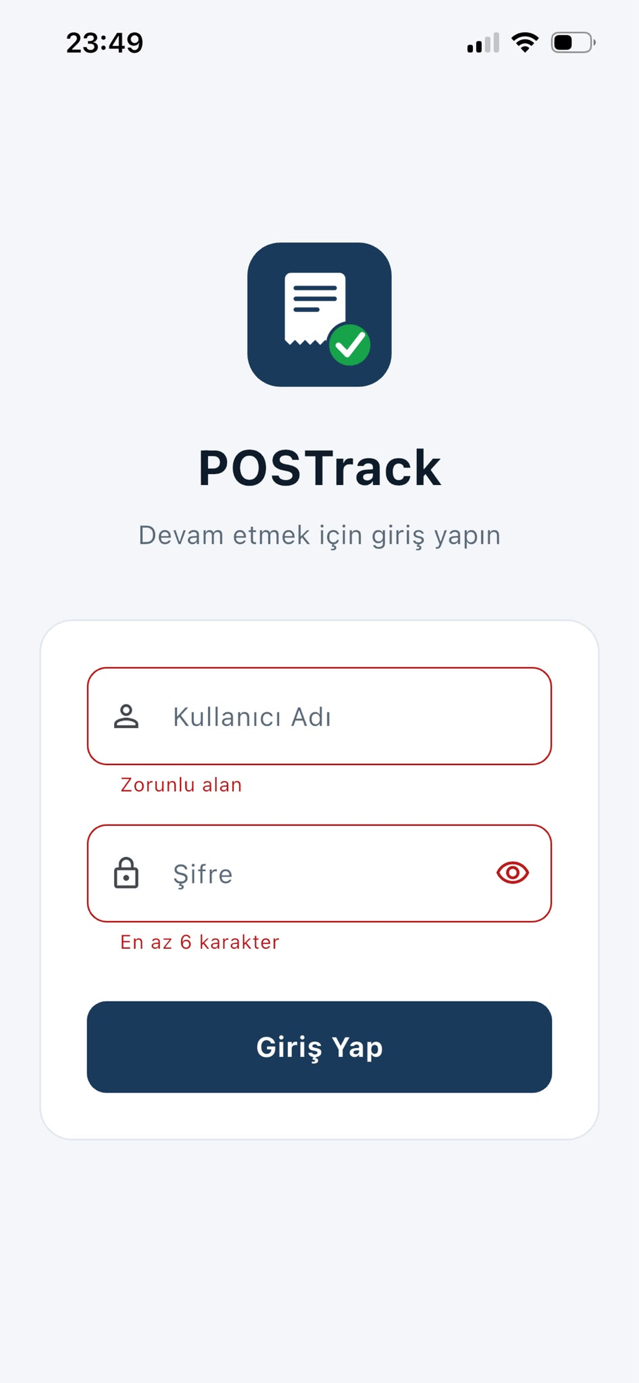 POSTrack screenshot 6
