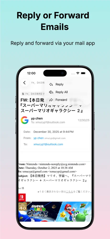 MBOX Viewer screenshot 6