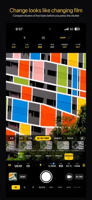 Infinity Camera - Photo&Video screenshot 2