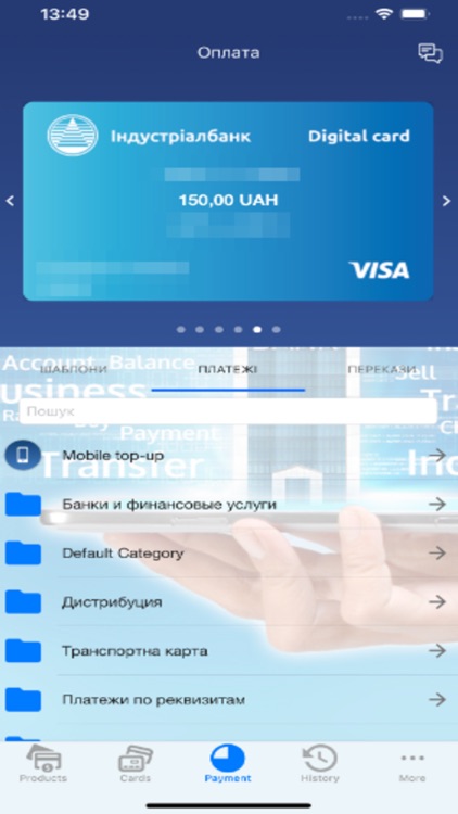 Industrial24 screenshot-6