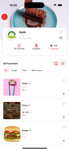 Fast Orders screenshot