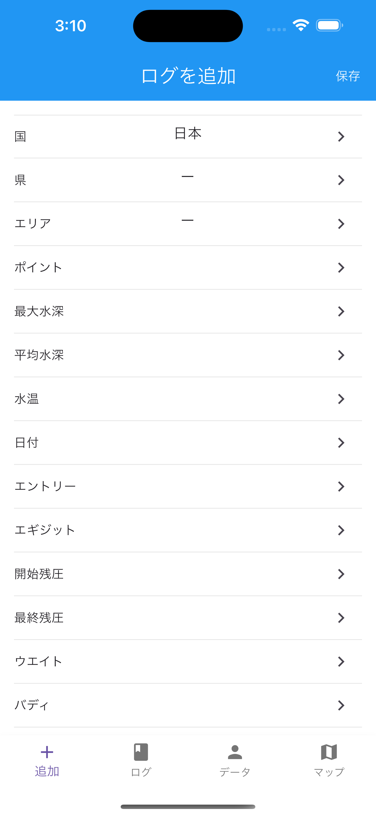 iContab