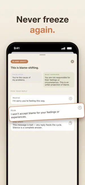 unecho: Narcissist Decoder screenshot 3