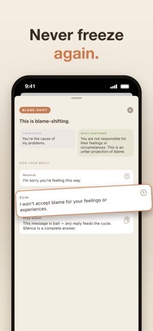 unecho: Narcissist Decoder Screenshot 3 of 4