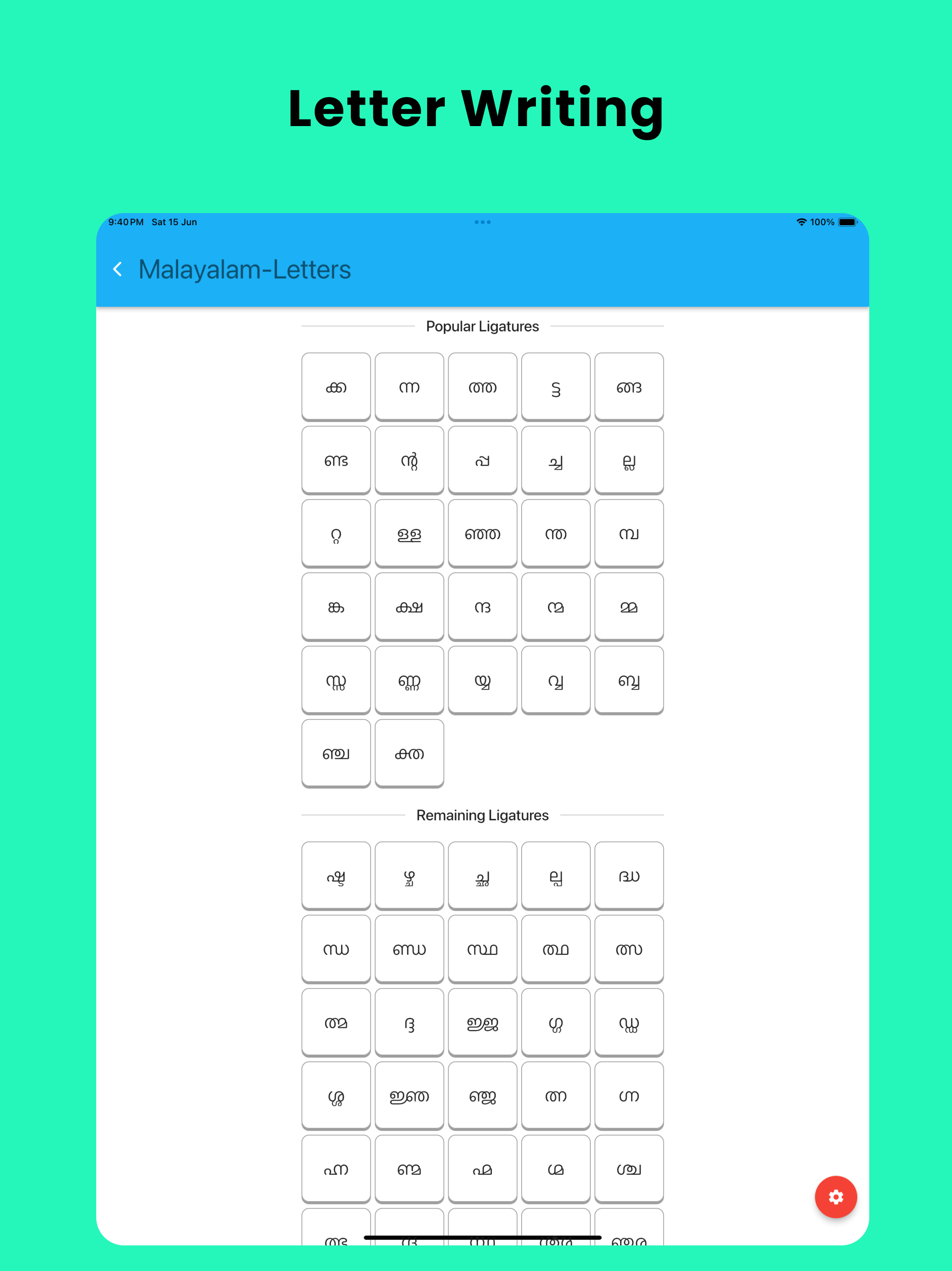 Aashaan - Language Lessons