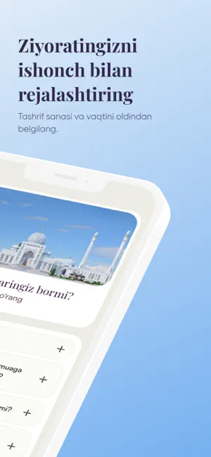 Al-bukhariy screenshot 3