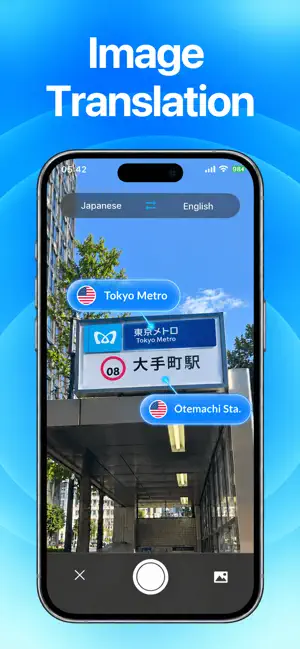 Fast Translator: Voice & Photo screenshot 3