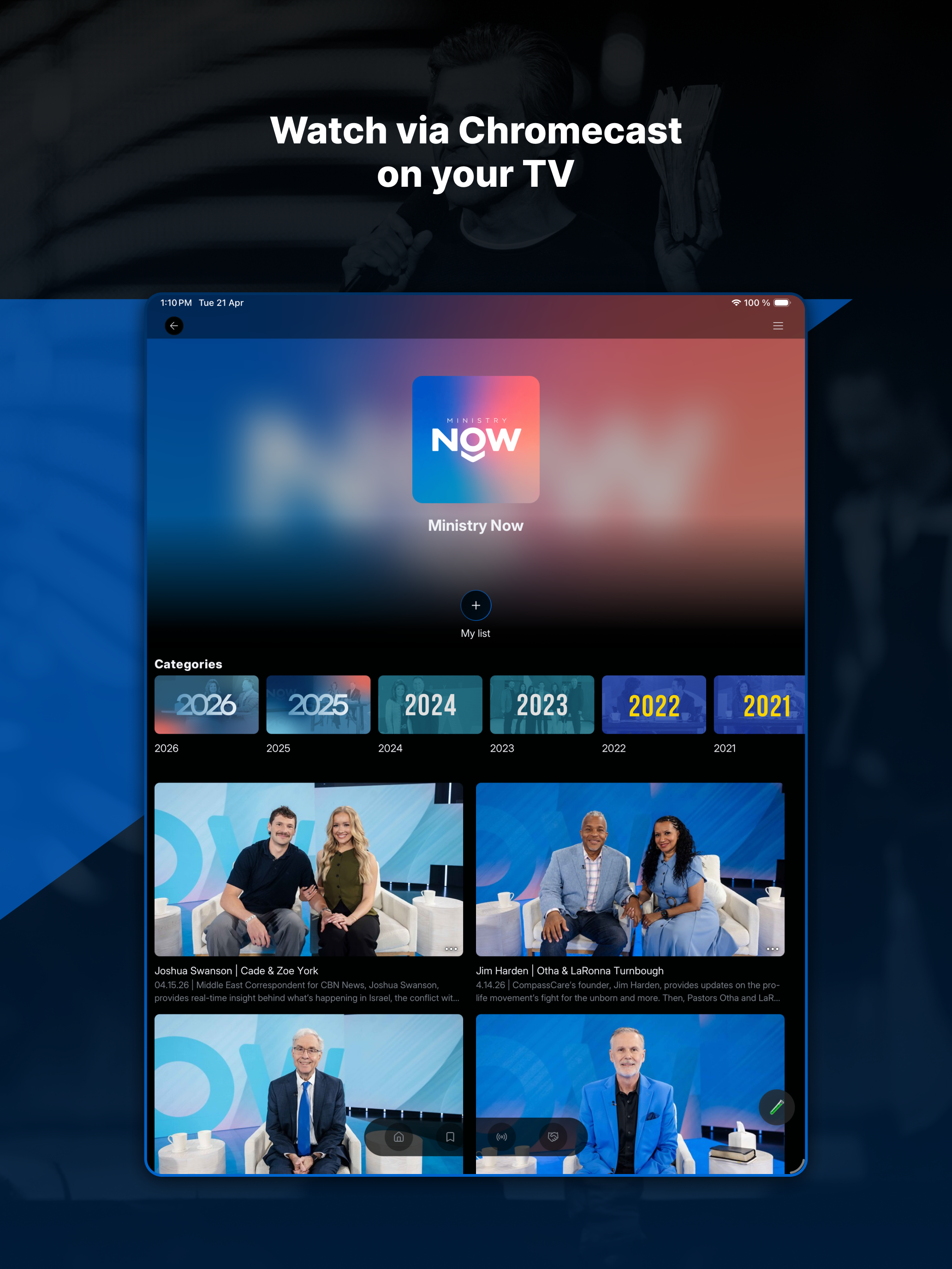 Daystar screenshot 8