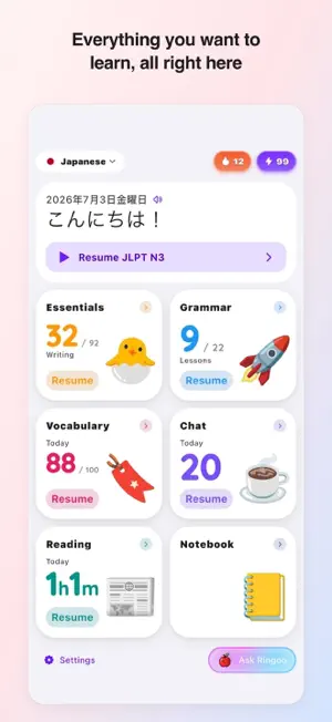 Ringoo: Language Learning screenshot 1