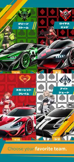 SpeedSpeed CardRaceGame screenshot 2