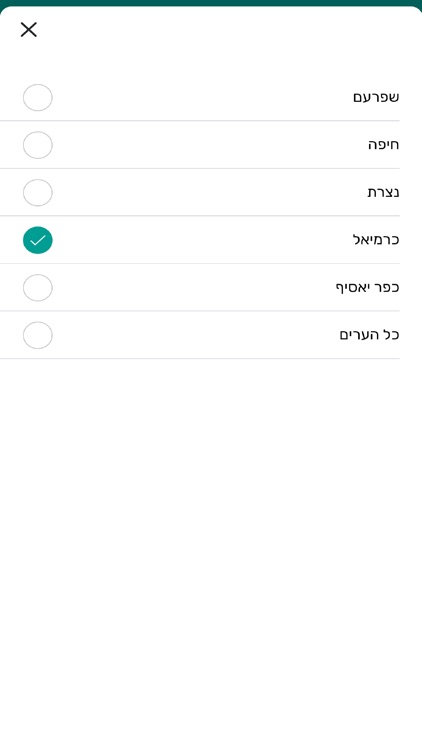ToBe screenshot-7