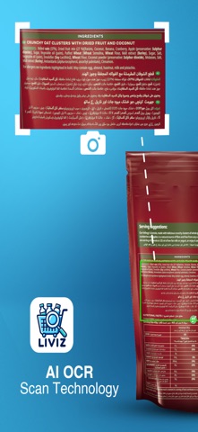 Liviz Screenshot 1 of 10