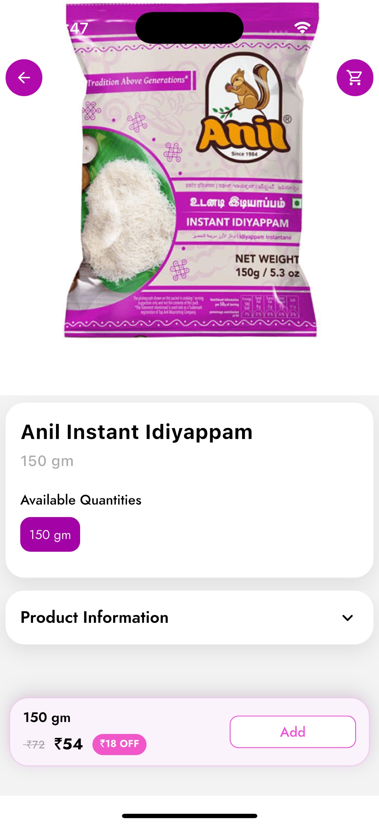 Screenshot 4 of Mala Super Market