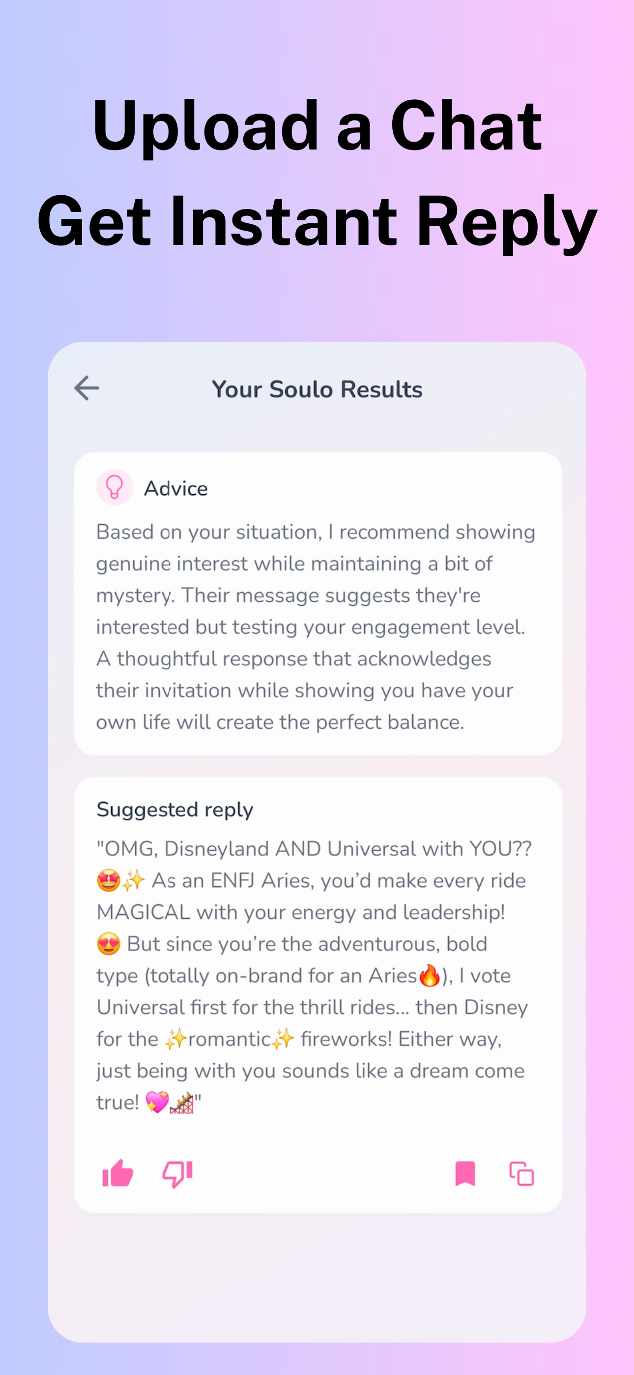 Soulo Agent screenshot 4