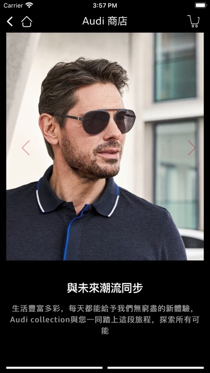 myAudi TW : Audi Taiwan