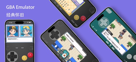 gba emulator - retro game - gba-emulator-retro-game-promo