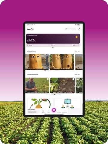 FarmOji. iPad screenshot