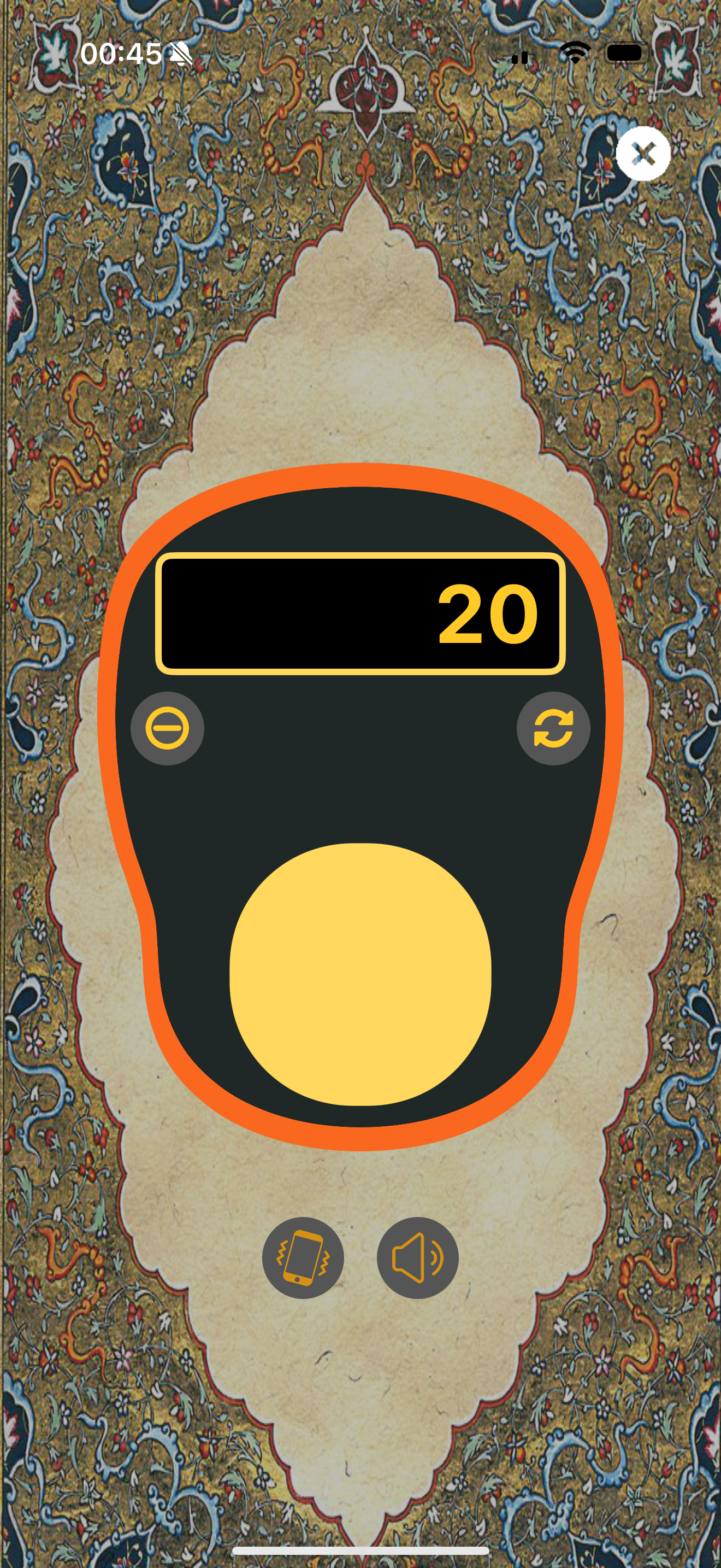 Qibla Finder and Kaaba Compass