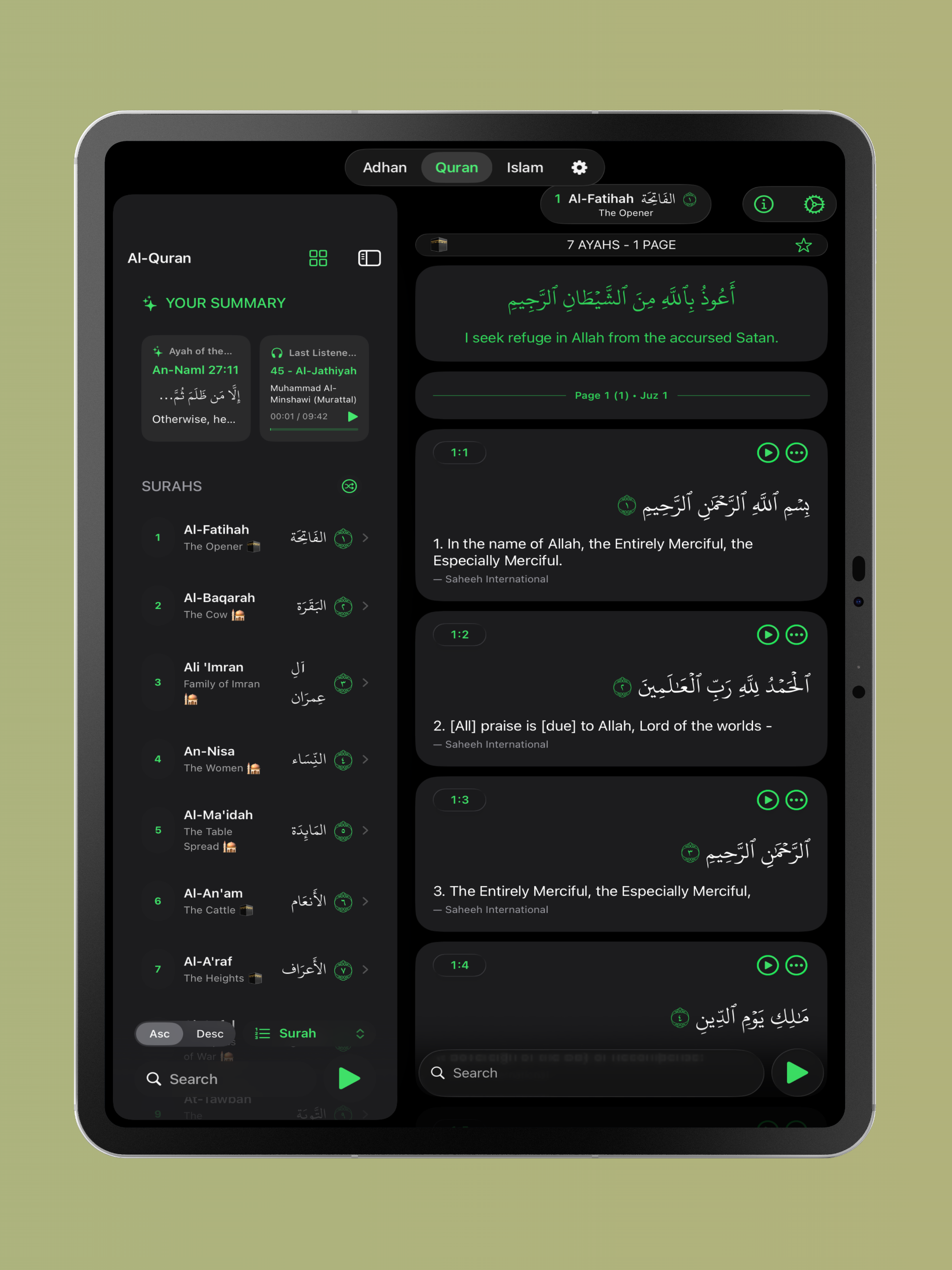 Al-Islam | Islamic Pillars screenshot 13