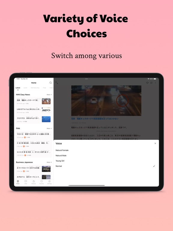 Easy Japanese - Read & AI Talk iPad screenshot 5 - Education app