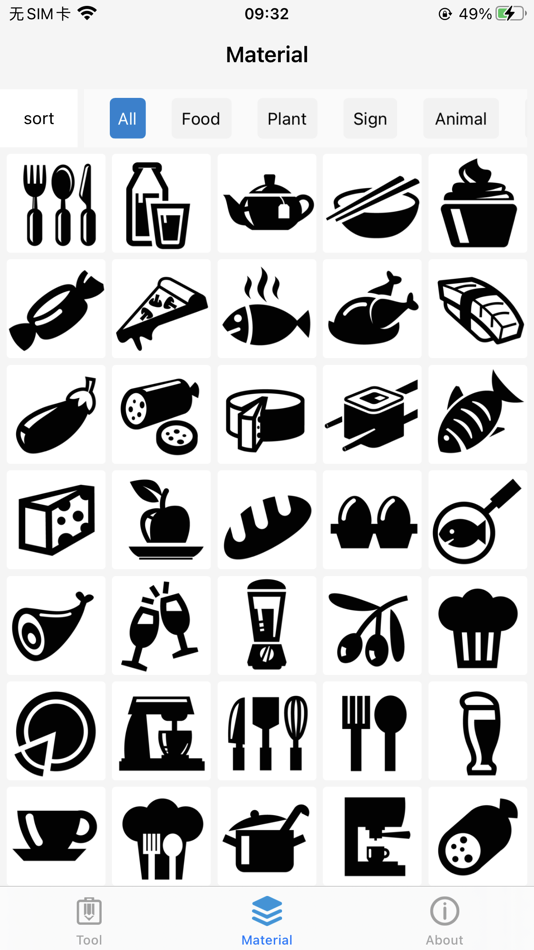 #4. LabelTec (iOS) Podle: Vson Technology Co., Ltd