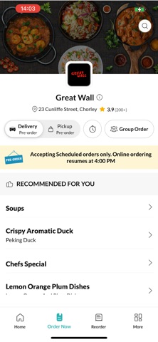 Great Wall. Screenshot 3 of 5