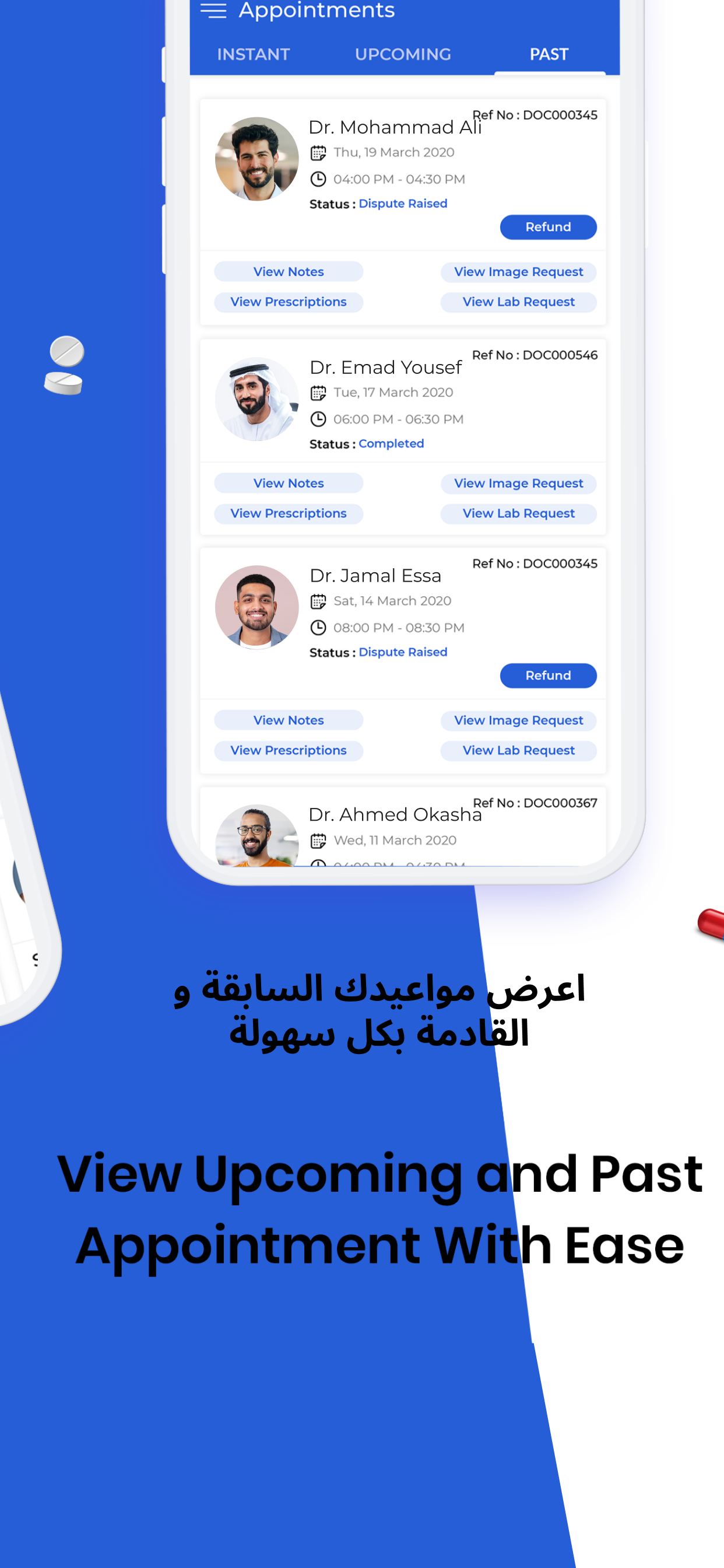 Doctoray - For Doctors