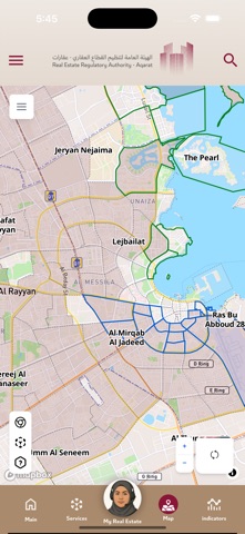 Aqarat Qatar Screenshot 6 of 10