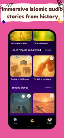 Alifba : Muslim kids learning iPhone screenshot