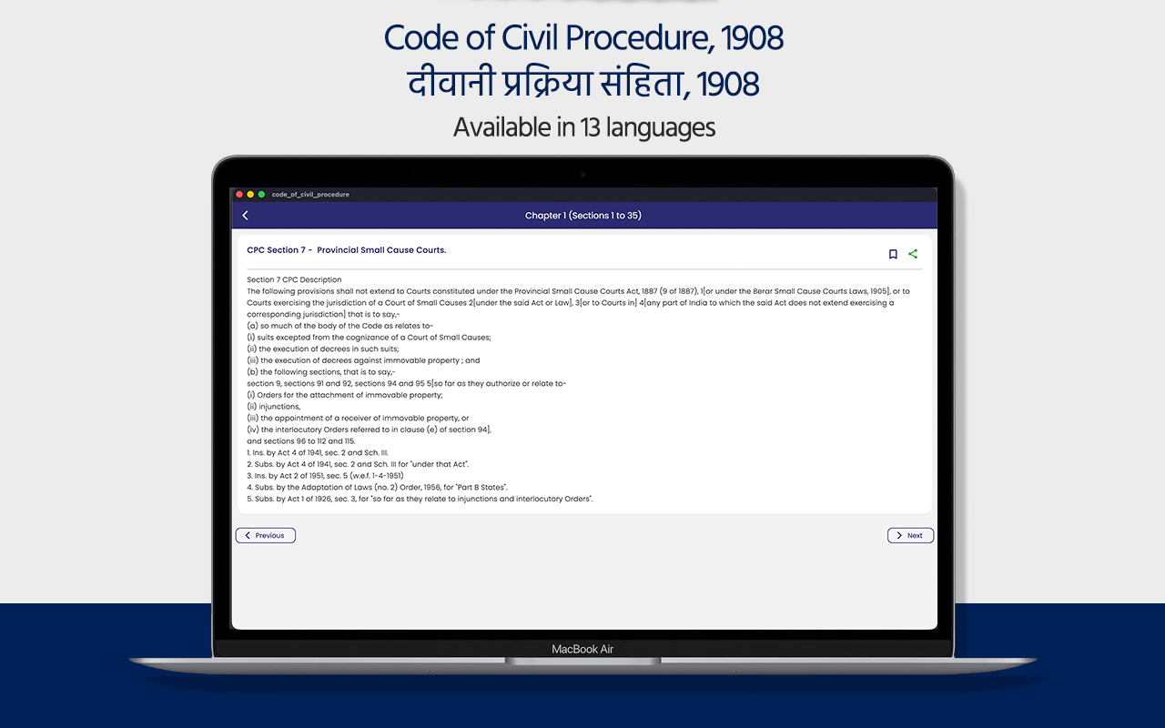 Code of Civil Procedure CPC screenshot 17