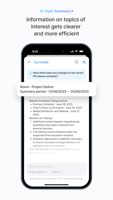 JANDI: Team Collaboration Tool Screenshot