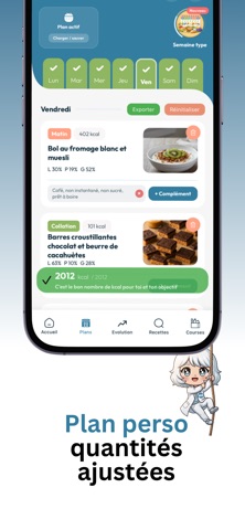 Mea de mmmEat screenshot