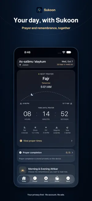 Sukoon - Prayer & Athkar screenshot 1